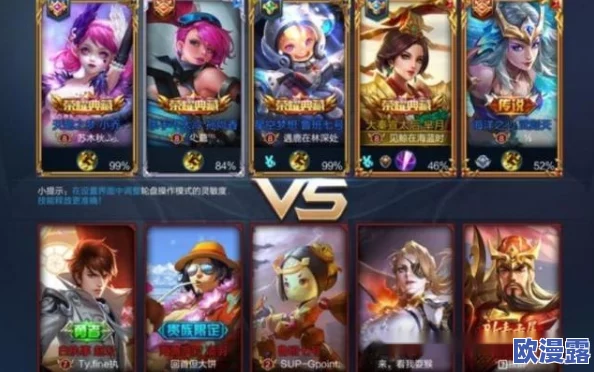 王者荣耀艾琳陌上桑新皮肤售价详情及价格介绍 王者荣耀艾琳陌上桑新皮肤售价详情及价格介绍