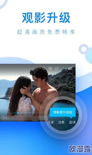 抖抈探探app入口免费,了解如何高效使用社交应用提升人际互动与交友体验的技巧与方法 抖抈探探app入口免费,了解如何高效使用社交应用提升人际互动与交友体验的技巧与方法