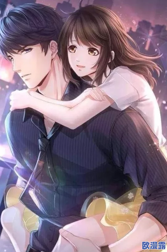 快穿之系统要我当小三：在异世界中逆袭成女主的精彩进展与成长历程分享