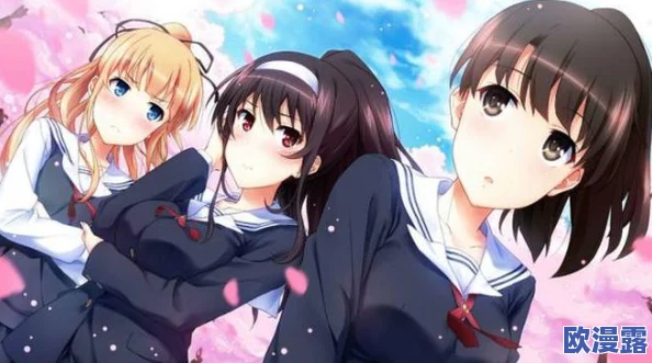 快穿之系统要我当小三：在异世界中逆袭成女主的精彩进展与成长历程分享