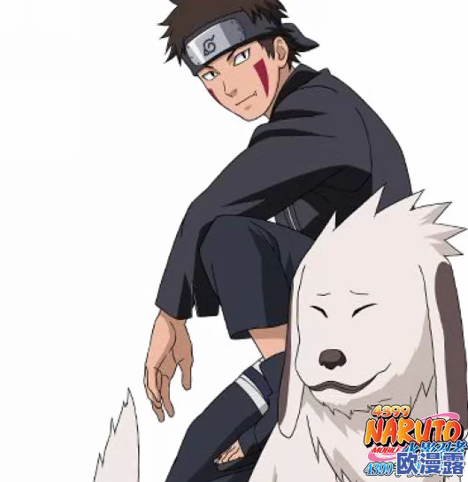 火影忍者手游中忍犬值得培养吗?全面解析火影忍者手游忍犬介绍 火影忍者手游中忍犬值得培养吗?全面解析火影忍者手游忍犬介绍