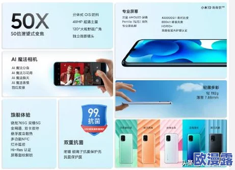 桃子移植时间静止像素游戏：在这个独特的像素风格游戏中，玩家将体验到桃子的奇幻旅程，通过时间静止机制进行策略性移植与冒险