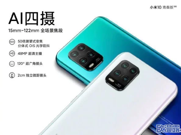 桃子移植时间静止像素游戏：在这个独特的像素风格游戏中，玩家将体验到桃子的奇幻旅程，通过时间静止机制进行策略性移植与冒险