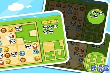 2024精选高品质儿童智力游戏大全，推荐热门好玩的益智手游