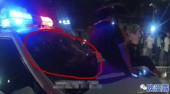 张警官九分十一秒头撞玻璃视频是真的吗?最新调查结果揭示事件真相与背后故事 张警官九分十一秒头撞玻璃视频是真的吗?最新调查结果揭示事件真相与背后故事