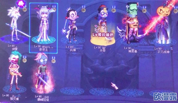 八重神子被操,因新游戏角色引发玩家热议,讨论其设计与故事背景的深度和影响力 八重神子被操,因新游戏角色引发玩家热议,讨论其设计与故事背景的深度和影响力