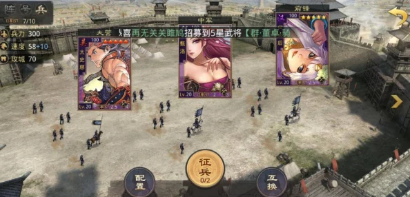 八重神子被操,因新游戏角色引发玩家热议,讨论其设计与故事背景的深度和影响力 八重神子被操,因新游戏角色引发玩家热议,讨论其设计与故事背景的深度和影响力