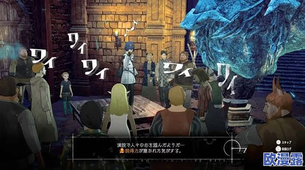 《暗喻幻想》灰雨RANK等级提升全攻略：效果详解及解锁方法