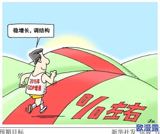 种子齐备五十二难：深入解析当前农业发展面临的挑战与机遇，助力可持续未来的探索之路