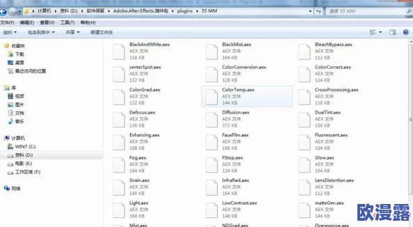 (9.1)人网站 色软件：分析当前网络环境中与成人内容相关的软件及其对用户行为的影响和社会反响