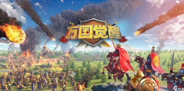 文明6游戏中吉尔伽美什开局时应该选择哪位总督来领导