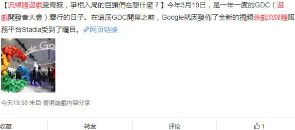 大香焦av：网友热议其内容质量与创作风格，认为作品在行业中独树一帜，引发广泛讨论和关注