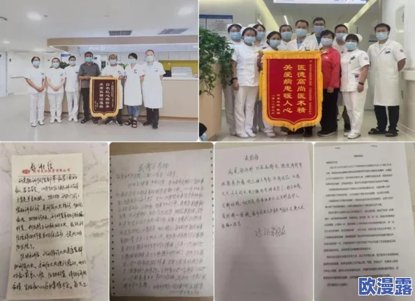 国精产品一区一区三区有限是什么？分析其在市场中的定位与竞争优势，以及对消费者的影响与意义