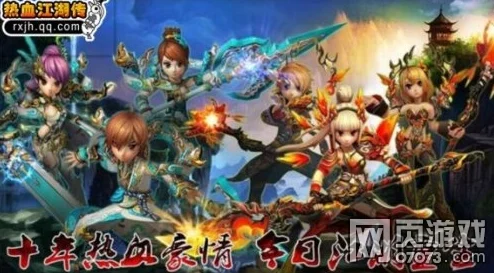 热血江湖中医生职业正邪两派在PK场上哪个更占优势