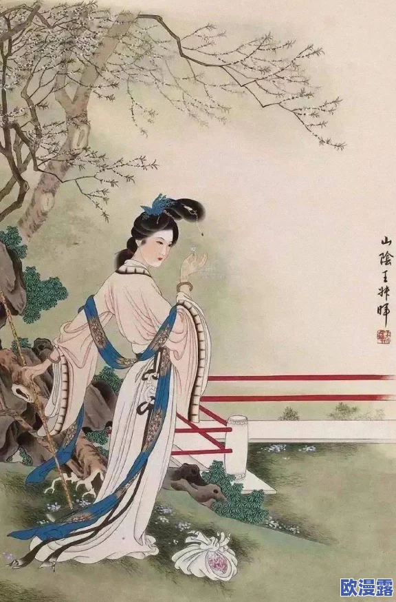 曜把西施抄的脸红：从古代美学看现代审美观念的变迁与影响