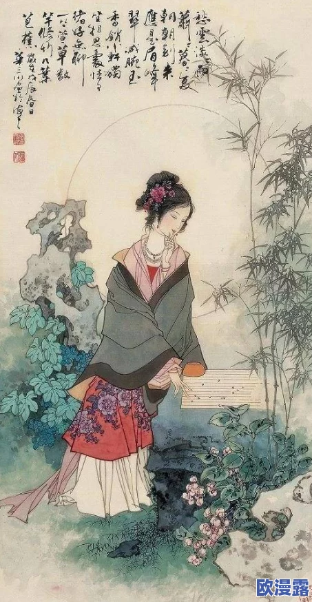 曜把西施抄的脸红：从古代美学看现代审美观念的变迁与影响