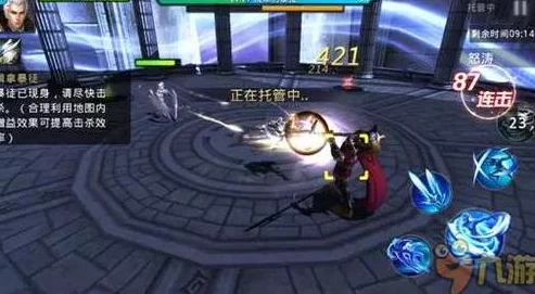 逆水寒手游：全面解析寒霜雷影碎片获取途径与攻略指南