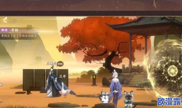 忘川风华录：如何有效扩建与升级你的专属猫居指南