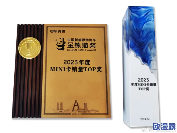 国色天香精品一卡2卡3卡最新进展:全新产品线发布,提升用户体验与服务质量,助力市场竞争力增强 国色天香精品一卡2卡3卡最新进展:全新产品线发布,提升用户体验与服务质量,助力市场竞争力增强