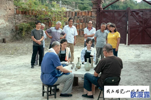 中国四川农村妇女BBW：探讨她们在社会发展中的地位和影响