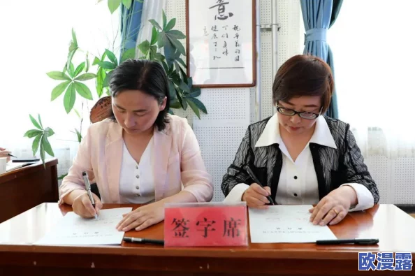 初二学生因自扣校服出桨事件引发的校园安全与心理健康问题研究分析