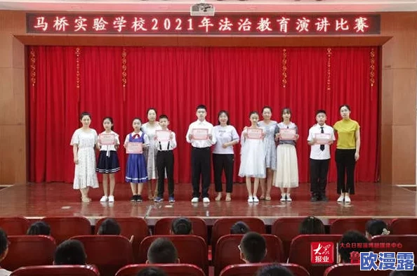 初二学生因自扣校服出桨事件引发的校园安全与心理健康问题研究分析