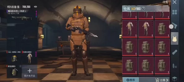 乔治地铁惊险逃生与象昊生存技能比拼，谁更胜一筹？