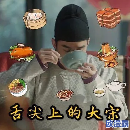 无尽梦回:探索甜食梦境的奇妙之旅究竟如何 无尽梦回:探索甜食梦境的奇妙之旅究竟如何