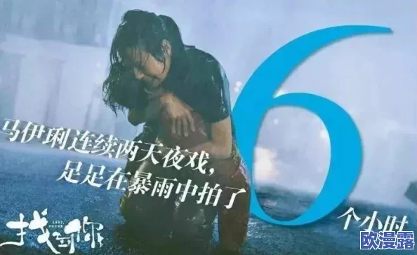 三年片大全在线观看:畅享最新热门影片,尽在你的指尖,随时随地观看精彩内容! 三年片大全在线观看:畅享最新热门影片,尽在你的指尖,随时随地观看精彩内容!