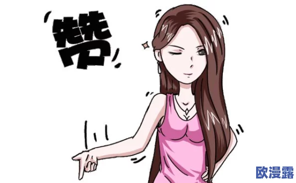 凹凸世界手游:盘点最强及最好用的A级角色推荐 凹凸世界手游:盘点最强及最好用的A级角色推荐