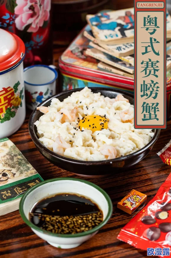 星空乌鸦天美大象糖心:在璀璨的星空下,乌鸦展翅飞翔,描绘出一幅美丽的天空画卷,而大象则是这幅画中的温柔守护者,糖心则代表着甜蜜与希望 星空乌鸦天美大象糖心:在璀璨的星空下,乌鸦展翅飞翔,描绘出一幅美丽的天空画卷,而大象则是这幅画中的温柔守护者,糖心则代表着甜蜜与希望