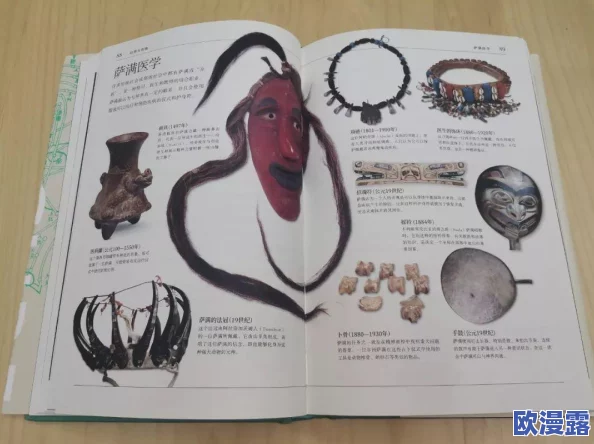 魔兽争霸中萨满祭司与巫医角色实力对比分析,哪个更胜一筹? 魔兽争霸中萨满祭司与巫医角色实力对比分析,哪个更胜一筹?