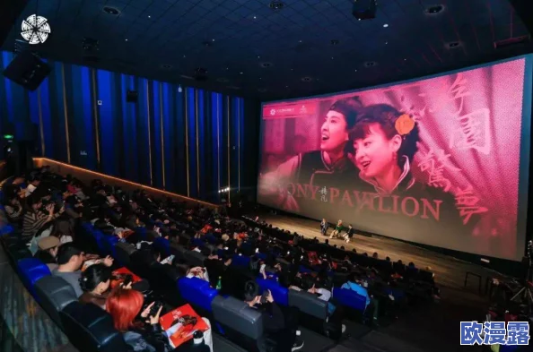 essue在线步兵区免费观影体验:深入了解影视内容与文化影响 essue在线步兵区免费观影体验:深入了解影视内容与文化影响