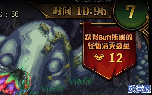 DNF斗萝角色勋章选择指南：哪个勋章最适合你的战斗萝莉？