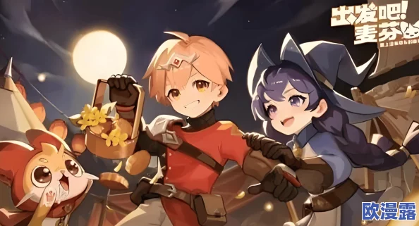 全面解析:出发吧麦芬T角色技能详解及其特色能力 全面解析:出发吧麦芬T角色技能详解及其特色能力