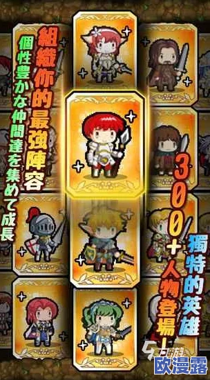 2024年热门好玩的弹珠游戏大盘点:经典合集不容错过 2024年热门好玩的弹珠游戏大盘点:经典合集不容错过