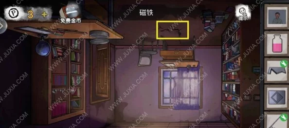 酒店惊魂8详细图文攻略：全面解析游戏中的每个关卡、隐藏要素及最佳通关策略，助你轻松应对挑战