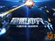 2024年度精选RTS游戏盛宴:最佳即时战略游戏大盘点合集 2024年度精选RTS游戏盛宴:最佳即时战略游戏大盘点合集