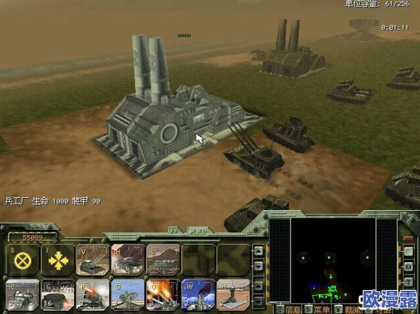 2024年度精选RTS游戏盛宴:最佳即时战略游戏大盘点合集 2024年度精选RTS游戏盛宴:最佳即时战略游戏大盘点合集