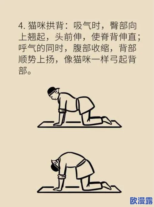 两个人嗟嗟嗟的：深度解析当代年轻人对生活压力的无奈与反思