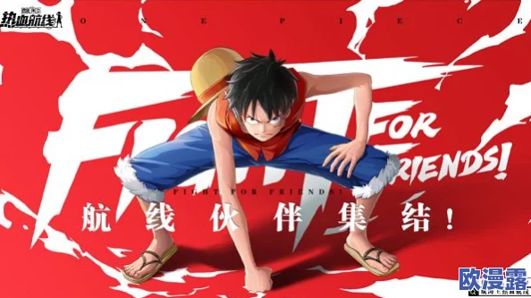 2024年最新潮浪漫结婚游戏精选,热门结婚手游排行榜推荐 2024年最新潮浪漫结婚游戏精选,热门结婚手游排行榜推荐