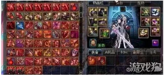 DNF游戏中幽魂鬼称号所指代的具体职业是什么? DNF游戏中幽魂鬼称号所指代的具体职业是什么?