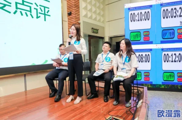 国精产品一区一区三区mba·是指在中国特定区域内,针对高质量产品的集中展示与推广,同时结合MBA教育资源,以提升企业竞争力和市场影响力 国精产品一区一区三区mba·是指在中国特定区域内,针对高质量产品的集中展示与推广,同时结合MBA教育资源,以提升企业竞争力和市场影响力