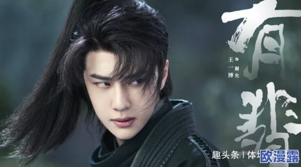 啊哈有人来了啊哈知许解夏,神秘嘉宾现身引发热议,粉丝期待新动态与精彩互动! 啊哈有人来了啊哈知许解夏,神秘嘉宾现身引发热议,粉丝期待新动态与精彩互动!