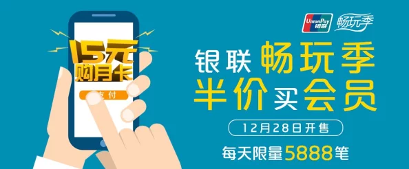 吃 网cgw01：新兴网络平台如何改变我们的饮食习惯与消费方式？