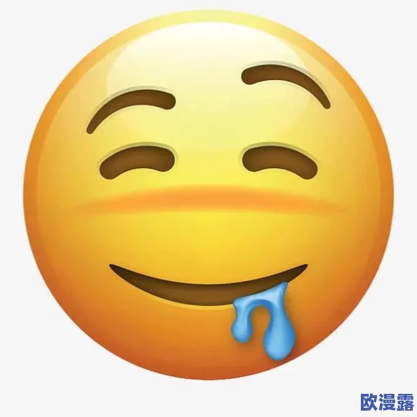 云悠悠流口水流眼泪，感受生活中的酸甜苦辣，分享那些让人忍俊不禁的瞬间与情感交织的故事