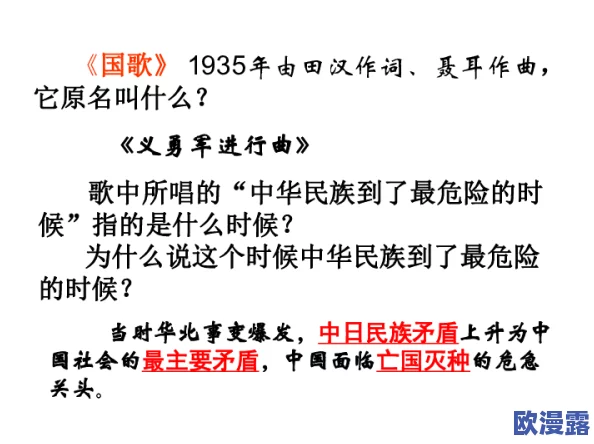 日本xx69：探讨这一现象背后的文化意义与社会影响，揭示其在当代日本生活中的重要性和流行趋势