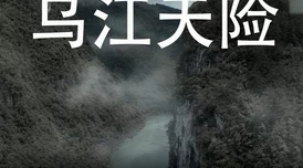 幻想启示录：在虚构与现实交织的世界中，揭示人类内心深处的渴望与恐惧，探索梦想如何塑造我们的未来