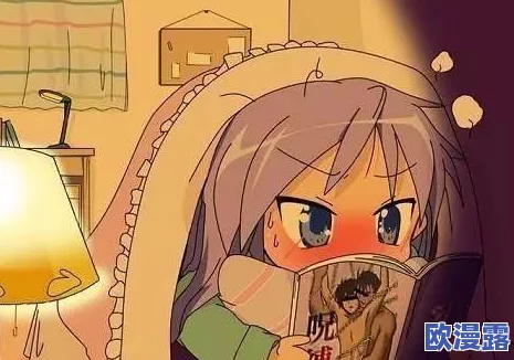 捏奶啃胸漫画：最新剧情发展与角色关系的深度解析，带你领略更多精彩瞬间！