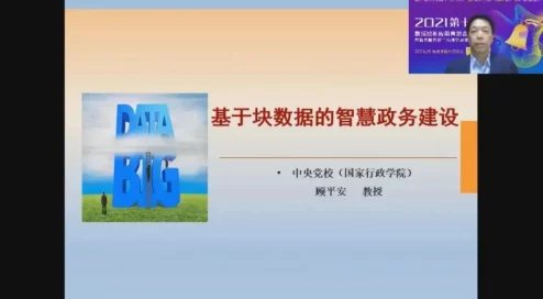 神木丽stats804内容进展：最新数据分析与研究成果分享，助力行业发展与技术创新